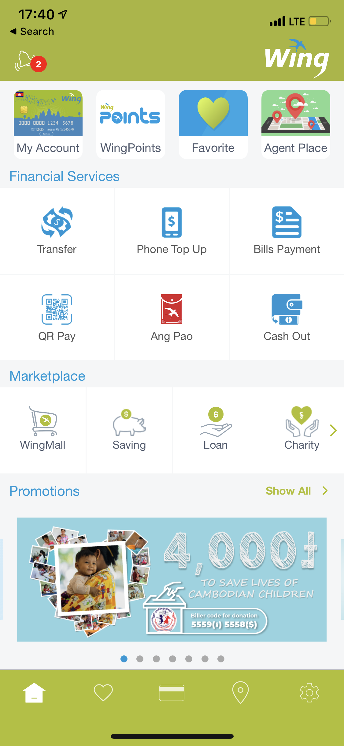 Banking in Cambodia