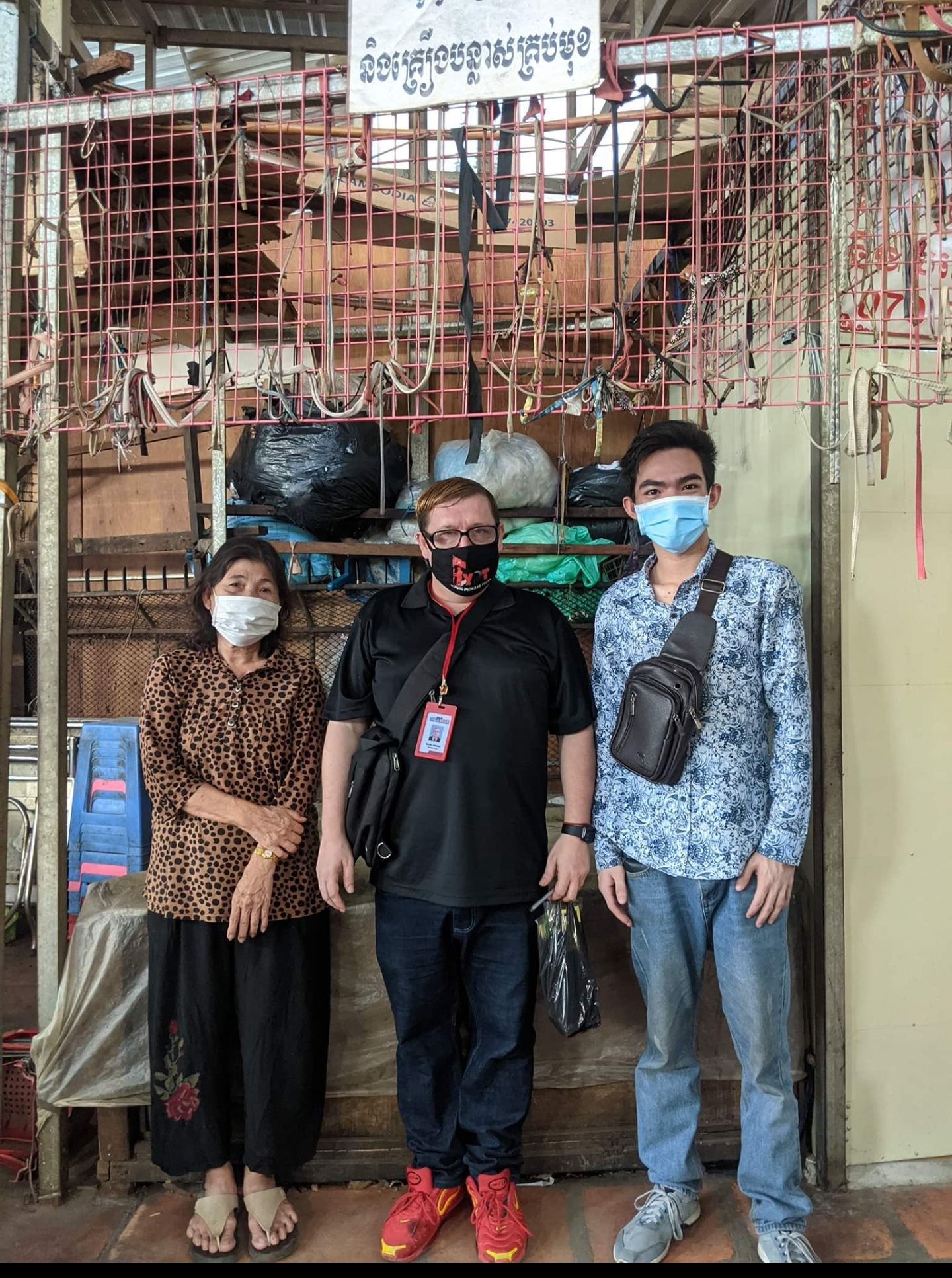 Kandal Market