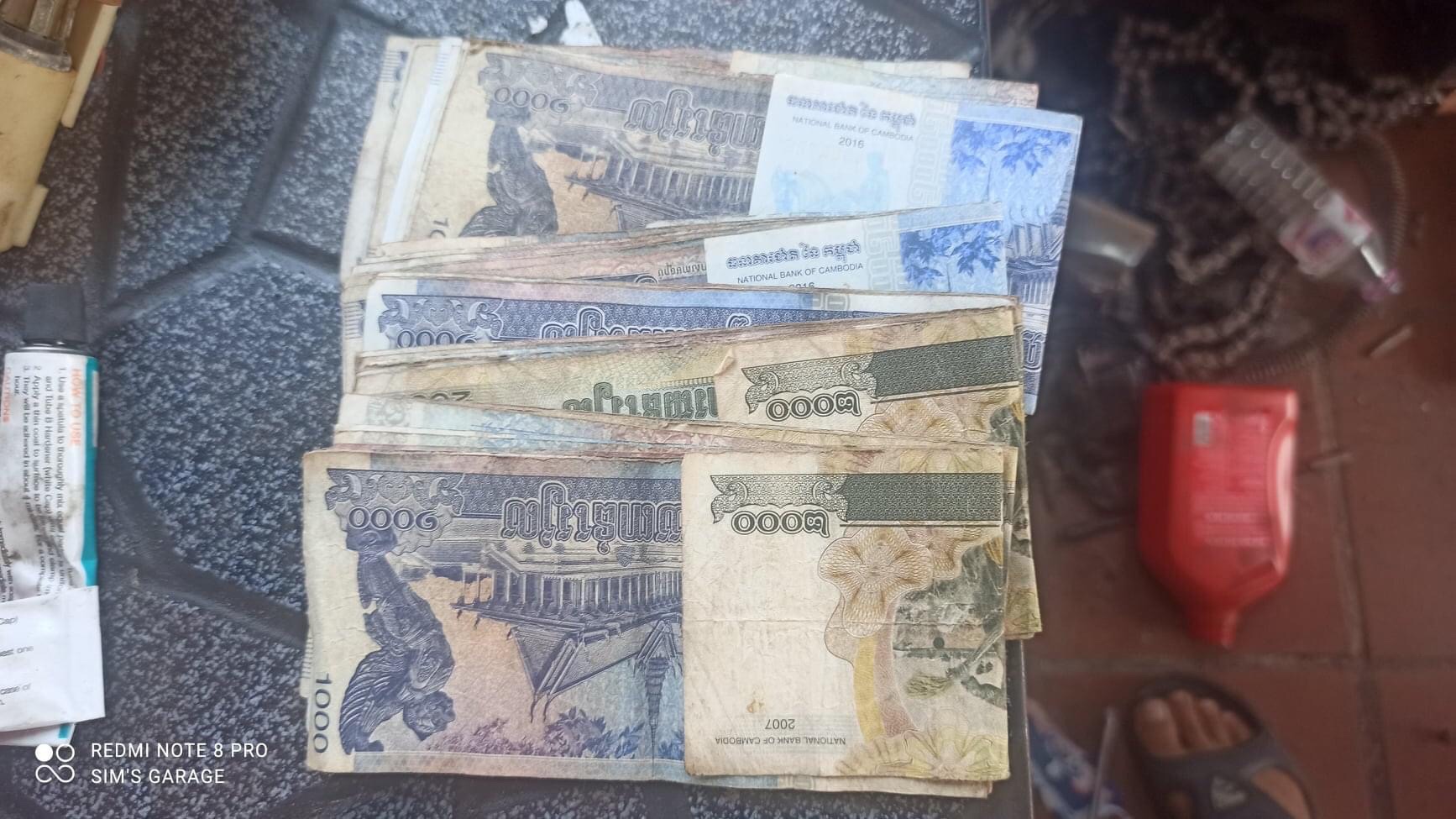 Cambodian Currency