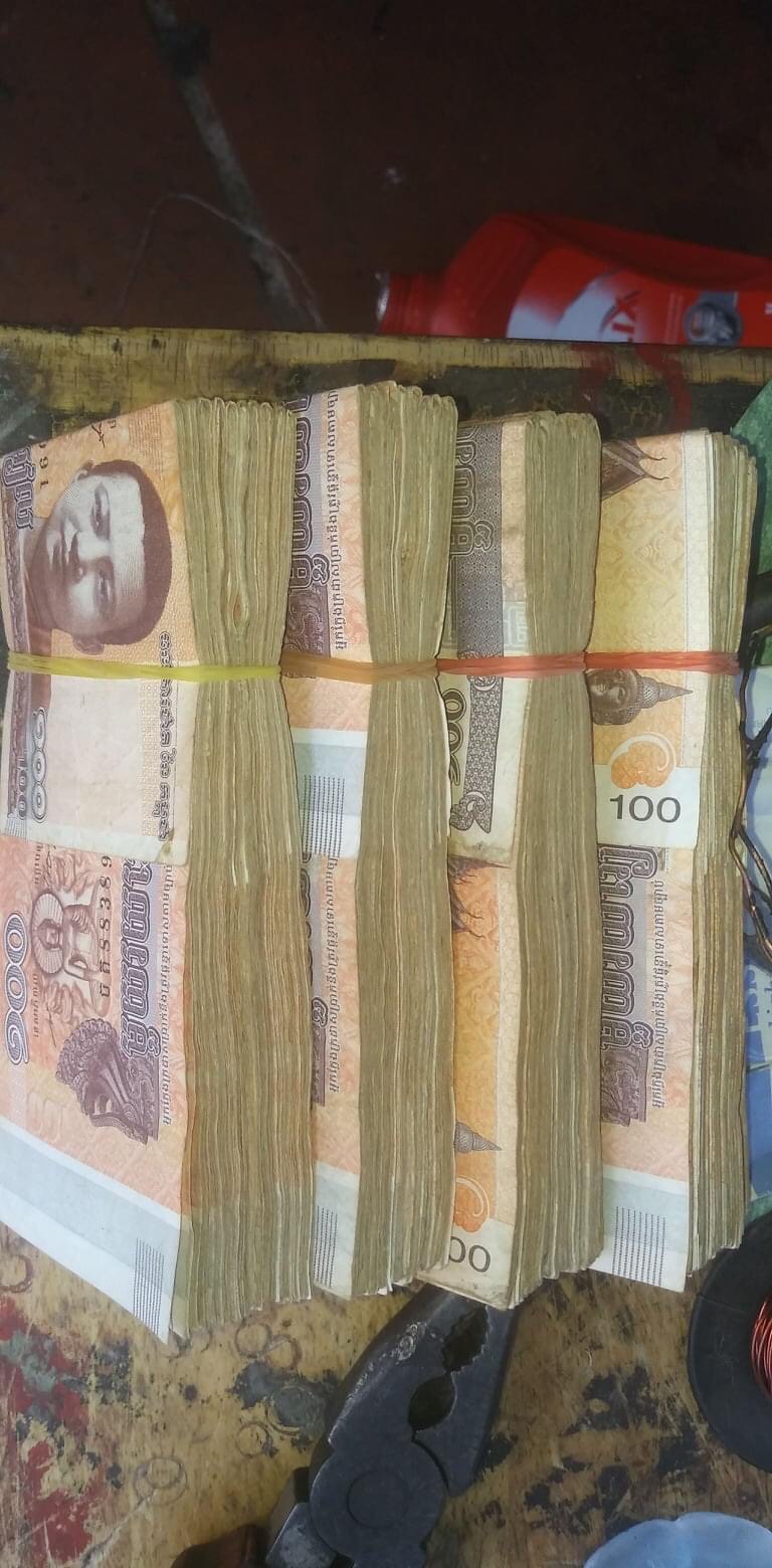 Cambodian Currency