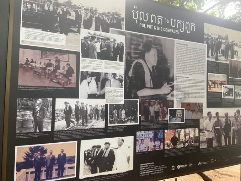 Dark Tourism in Cambodia