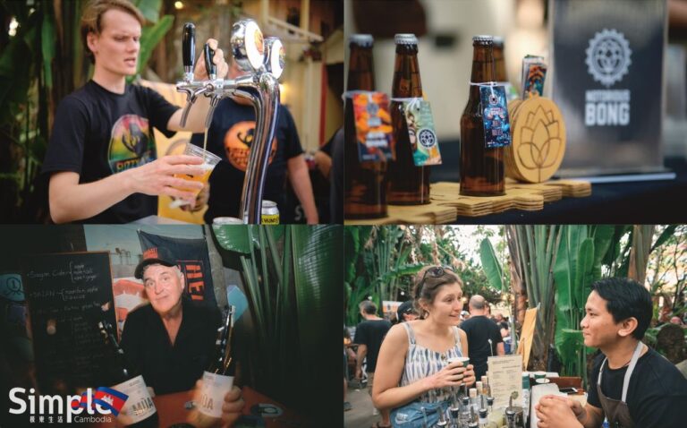 Craft Beer Festival Experience