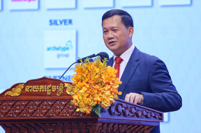 Support for Cambodia to host Francophonie Summit in 2026