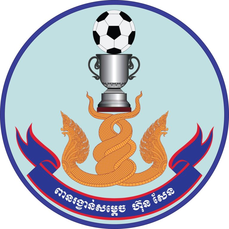 The Hun Sen Cup