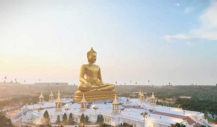 Siem Reap