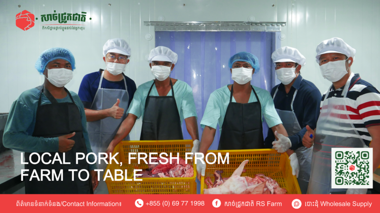 True Taste of Cambodia with សាច់ជ្រូកជាតិ RS Farm
