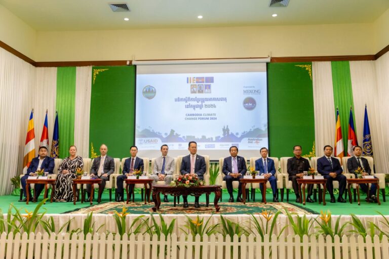 Joint Press Release
