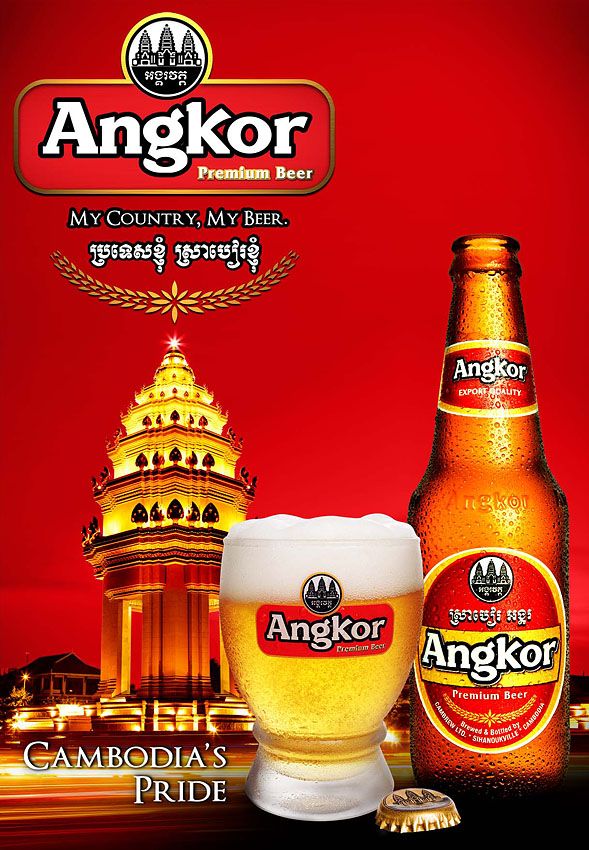 Beers in Cambodia