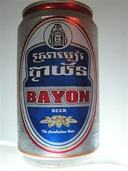 Beers in Cambodia