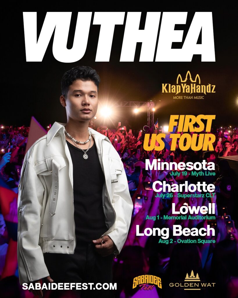 VUTHEA