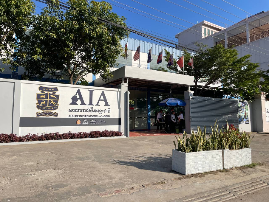 Albert International Academy