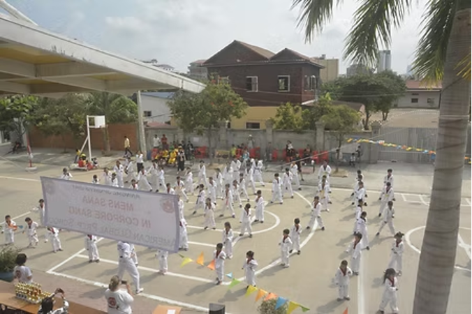 American Global Prep School