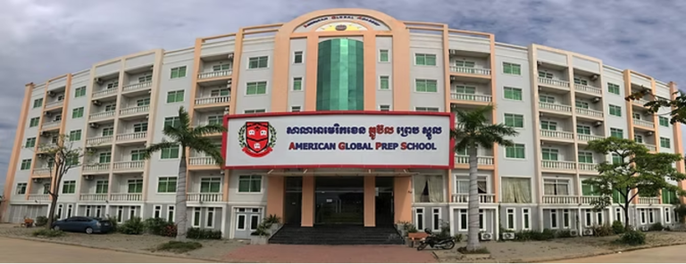 American Global Prep School