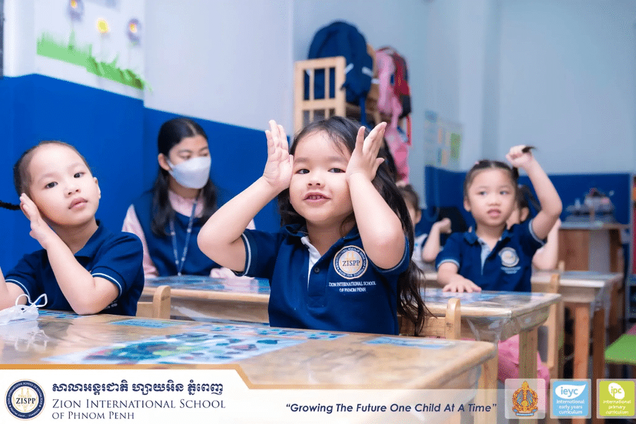 Zion International School