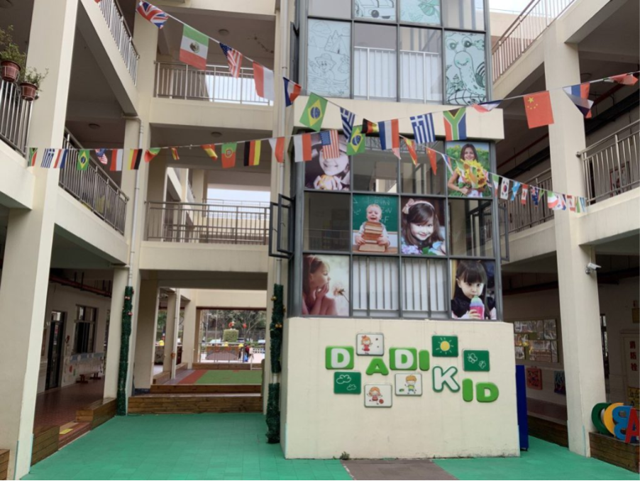 Dadi-Prestige International