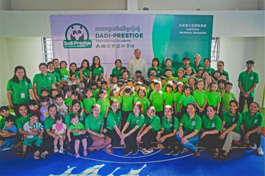 Dadi-Prestige International