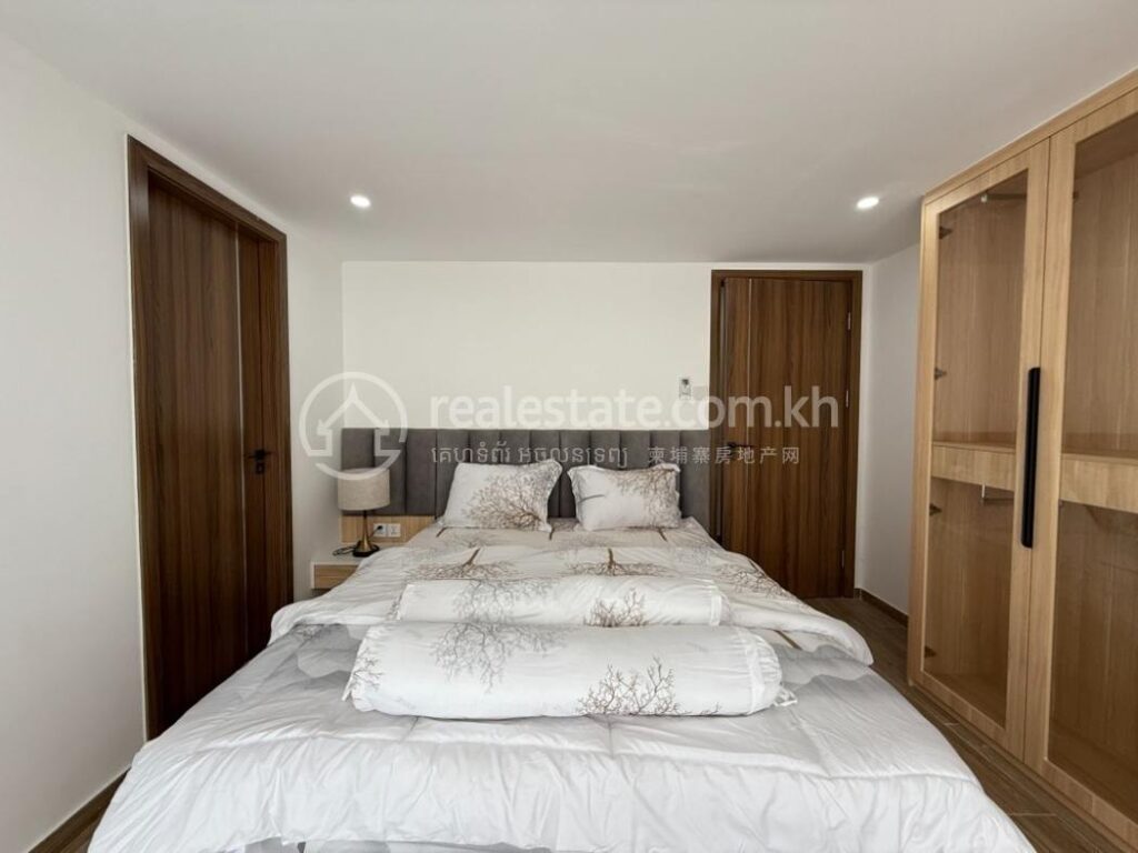 2-Bedroom Condo