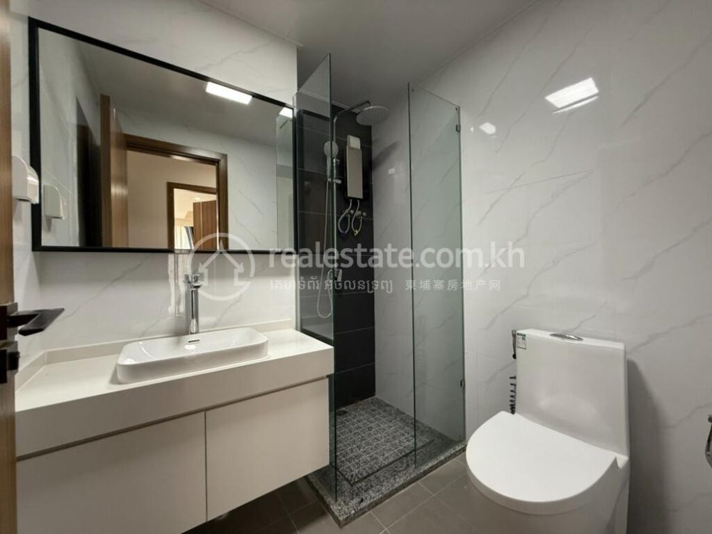 2-Bedroom Condo