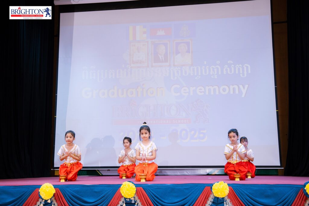Brighton International School