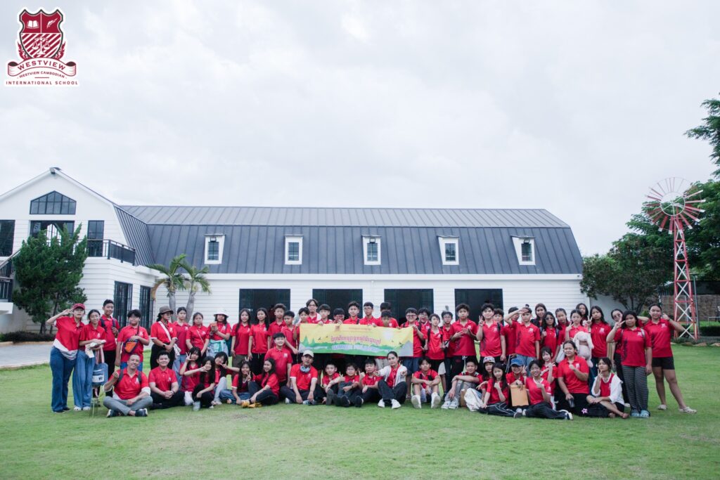 International School