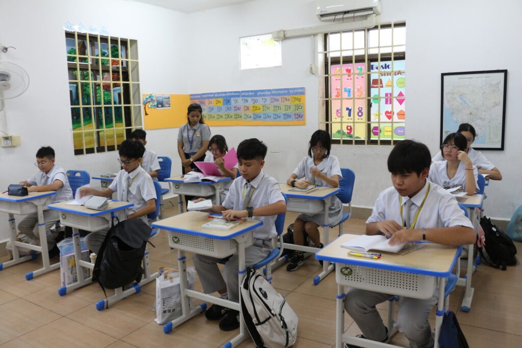 KCE International School