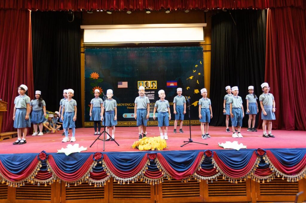 Liberty International School