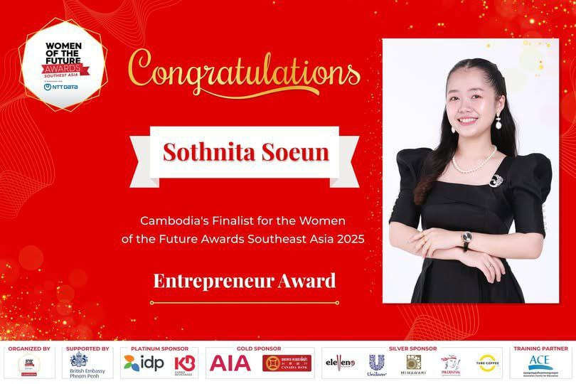 Women of the Future Awards