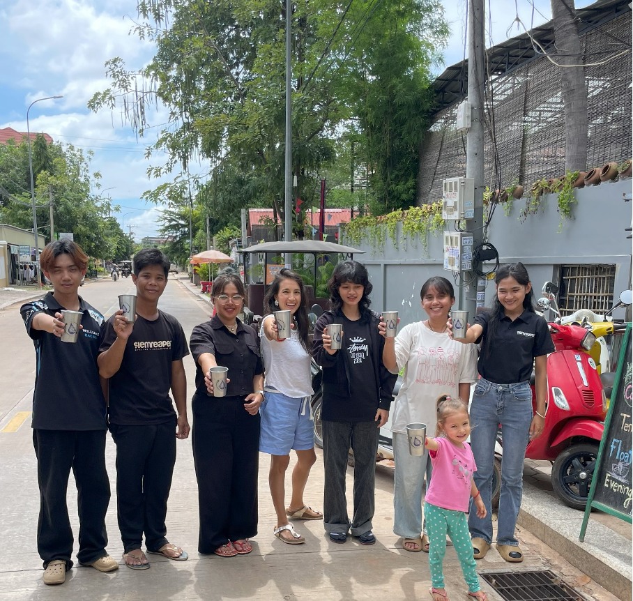 Siem Reap