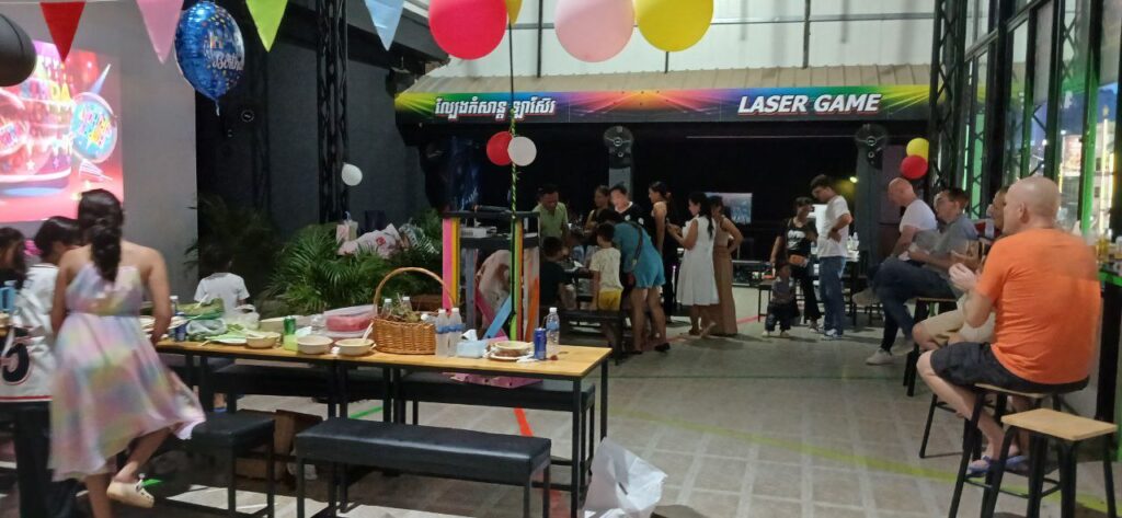Laser