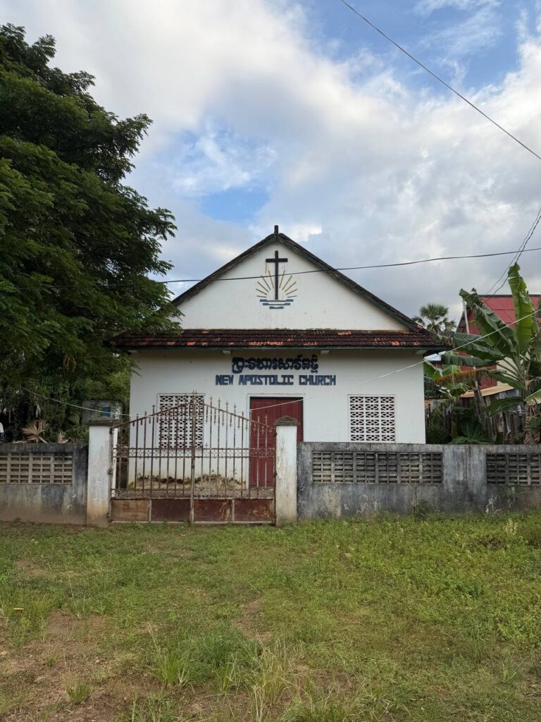 Prek Sbauv